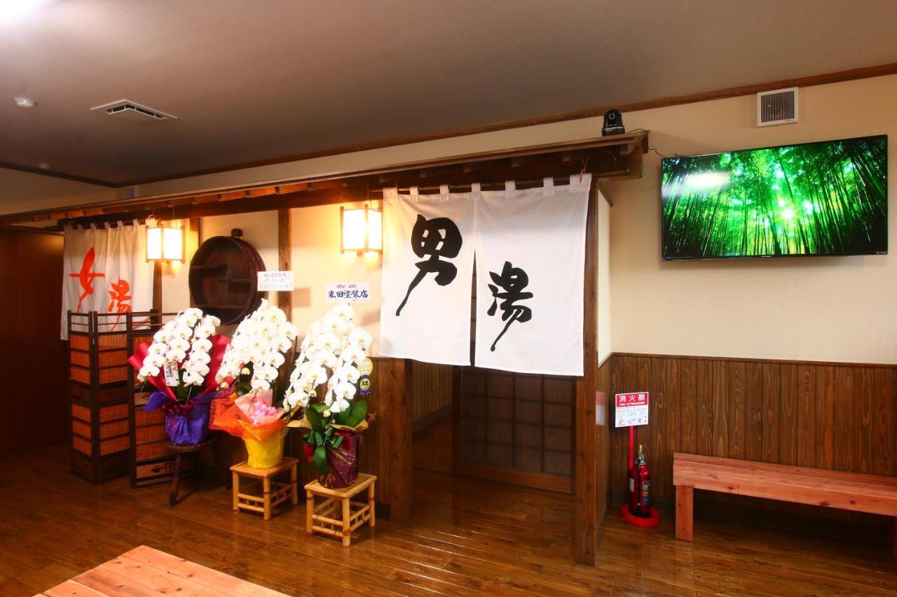 Hitoyoshi Onsen Ohgano Yado Otel Dış mekan fotoğraf