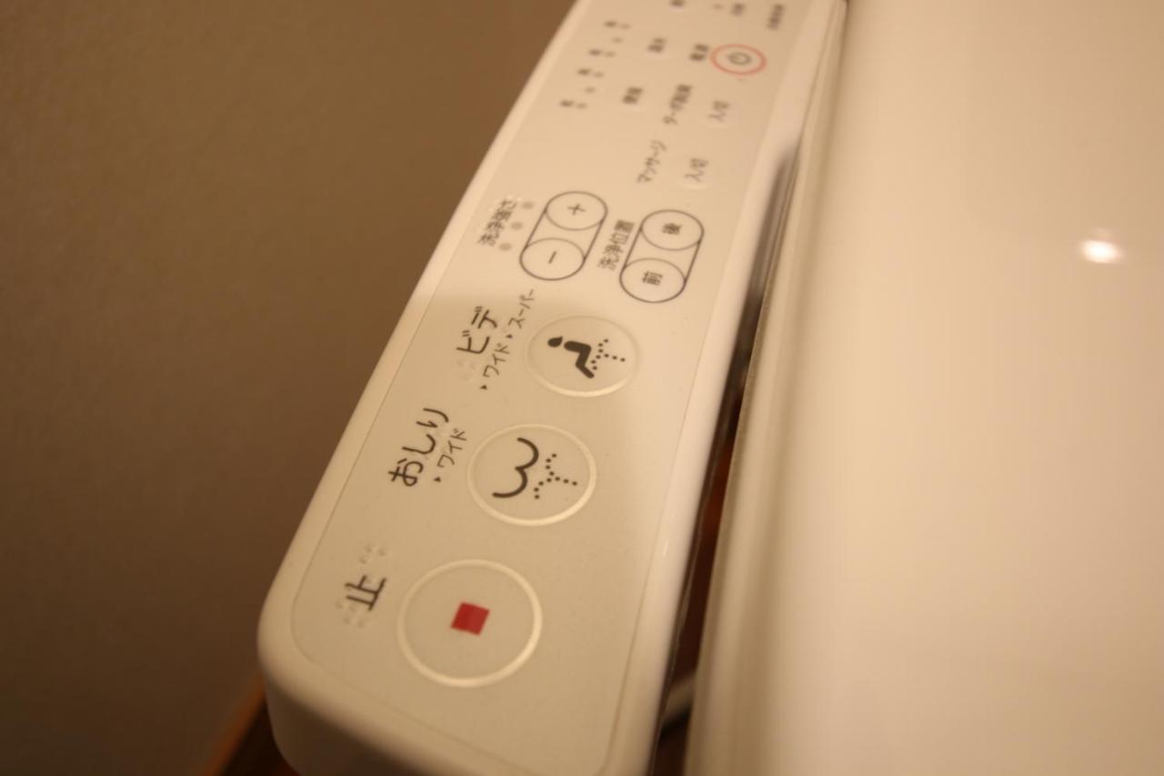 Hitoyoshi Onsen Ohgano Yado Otel Dış mekan fotoğraf