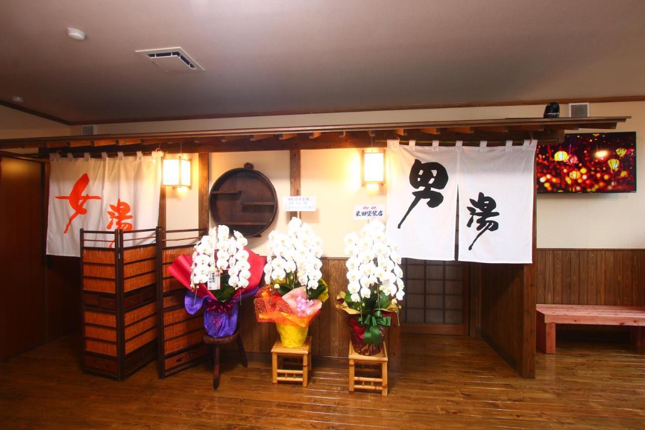 Hitoyoshi Onsen Ohgano Yado Otel Dış mekan fotoğraf