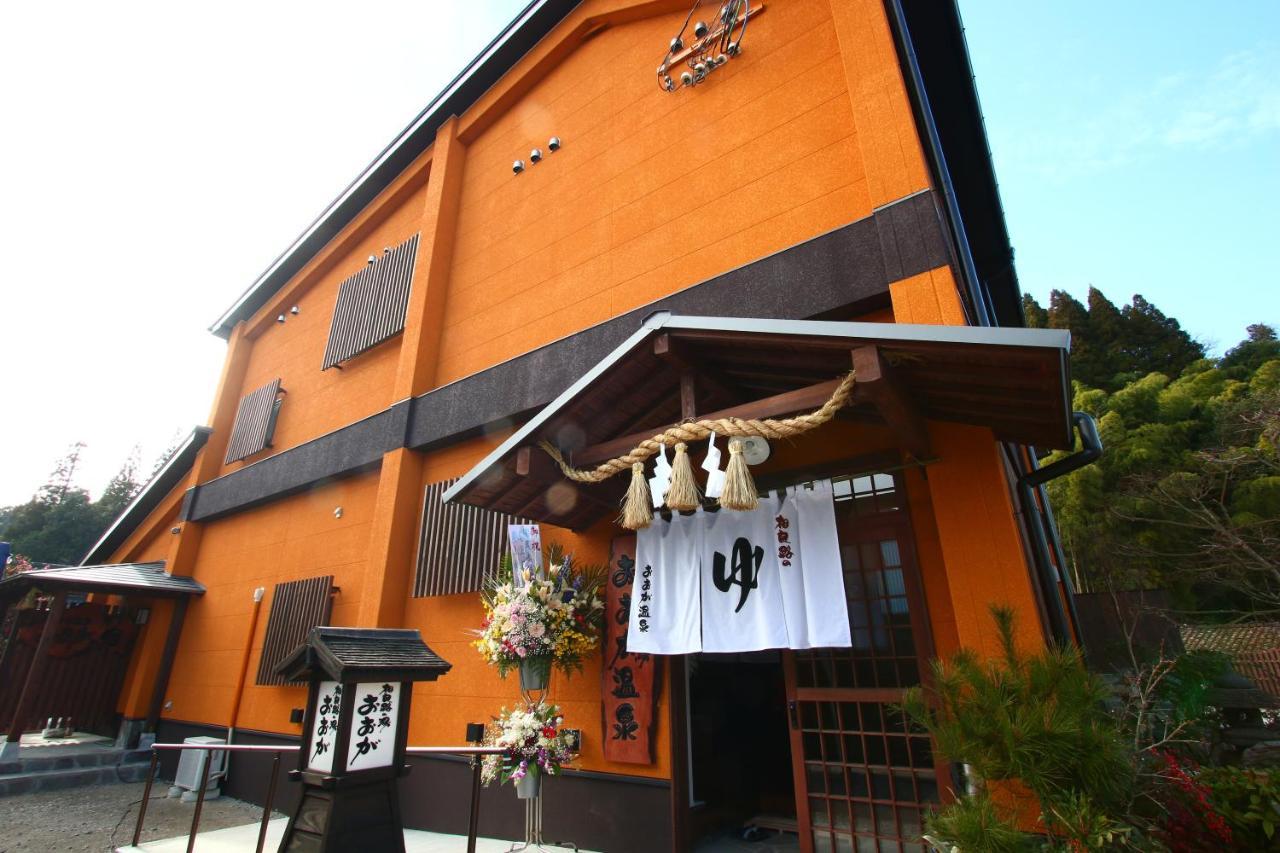 Hitoyoshi Onsen Ohgano Yado Otel Dış mekan fotoğraf